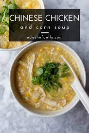 Chinese Chicken And Corn Soup Gluten Free Options A Dash Of Dolly Recipe Vegetable Soup With Chicken Chicken Vegetable Soup Recipes Chicken And Sweetcorn Soup