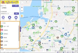 須賀川市地図情報システム 操作説明