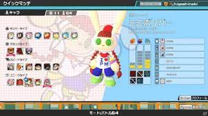 ボンバーマンシリーズ (bomberman series) は、ハドソンのコンピュータゲームシリーズ。 1998年時点でシリーズ累計1000万本を達成。 株式会社ハドソンは2012年にコナミデジタルエンタテインメント (kde). D Zqn4okdzyb7m