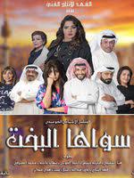 مشاهدة وتحميل مسلسل الجريمة اللبناني عشرين عشرين 2020 الحلقة 1 الاولى يوتيوب بطولة قصي خولي ونادين نسيب نجيم وحسين مقدم بجودة عالية hd اون لاين. Ù…Ø­Ù…Ø¯ Ø§Ù„ØµÙŠØ±ÙÙŠ ïº—ï»¤ïºœï»´ï»ž ÙÙŠÙ„Ù…ÙˆØ¬Ø±Ø§ÙÙŠØ§ ØµÙˆØ± ÙÙŠØ¯ÙŠÙˆ