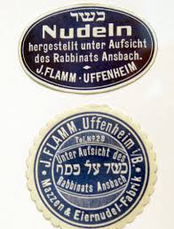 Jüdische Gemeinde - Uffenheim (Mittelfranken/Bayern)
