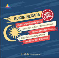 Pasangan itu mempunyai lima anak. Rukun Negara Tahukah Anda Melakakini