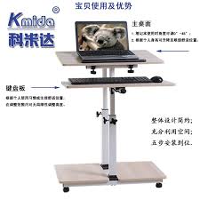 站立式台式电脑桌笔记本电脑支架多功能电脑桌可站可坐防颈椎 淘宝网 standing desk desk decor