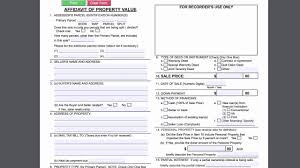 Don't begin building your home until you learn more about zoning, environmental, sewer, and other issues unique to this. How To Close A Cash Land Transaction In House Full Diy Instructions Retipster