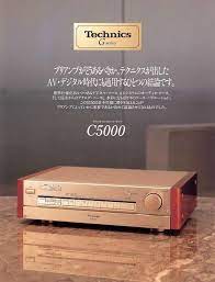 vintage audio amplifier collection 1001 hi fi the stereo museum audio amplifier audio design vintage electronics