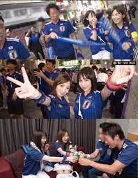 청년의꿈 - 2018년 월드컵을 응원하는 일본 축구팬들