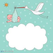 ثيم مواليد ازرق