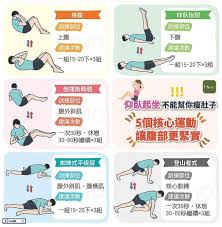 pin on health and fitness