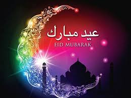 Happy eid ul adha! may allah's blessings be with you today and always. Eid Mubarak 2020 Best Cards Messages And Wishes For Eid Al Adha And How To Reply Birmingham Live