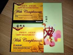 At alibaba.com that can be installed on a toilet to help it function sturdy suzuki malaysia motorcycle. Suzuki Motorcycles Back In Malaysia