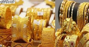 استعداد لتجديد التزامنا مع تركيا بخصوص المهاجرين. Ø£Ø³Ø¹Ø§Ø± Ø§Ù„Ø°Ù‡Ø¨ ÙÙŠ ØªØ±ÙƒÙŠØ§ Ø§Ù„Ø¢Ù† Ø³Ø¹Ø± Ø§Ù„Ø°Ù‡Ø¨ Ù…Ù‚Ø§Ø¨Ù„ Ø§Ù„Ù„ÙŠØ±Ø© Ø§Ù„ØªØ±ÙƒÙŠØ© ÙˆØ§Ù„Ø¯ÙˆÙ„Ø§Ø± Ø§Ù„Ø£Ù…Ø±ÙŠÙƒÙŠ Ø§Ù„ÙŠÙˆÙ… Ø§Ù„ÙŠÙˆÙ… Ø§Ù„Ø¥Ø®Ø¨Ø§Ø±ÙŠ