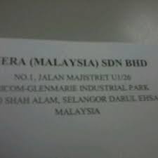 Nera infocom (m) sdn bhd. Photos At Nera Malaysia Sdn Bhd Shah Alam Selangor