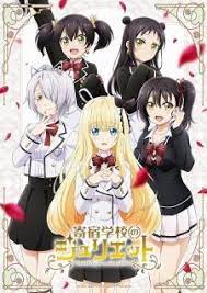 Kishuku Gakkou No Juliet Bluray Bd Episodes 480p 720p English Subbed Download Anime Shows Anime Characters Anime