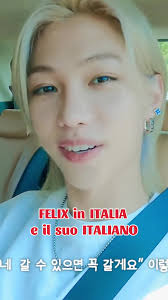 Immaginatevi Felix che vi dice bellissim* con quella voce 🥹🇮🇹
