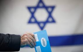 זמן ישראל