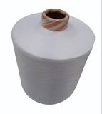 Plain 30 Kota White Polyester Yarn at ₹ 155/kg in Surat | ID ...
