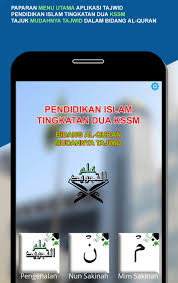 Sejarah kerajaan uthmaniyah ii pendidikan islam kssm tingkatan 5. Mudahnya Tajwid Tingkatan 2 Kssm Fur Android Apk Herunterladen