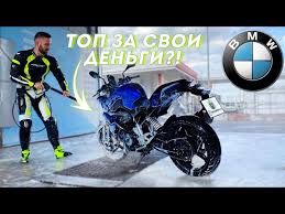  Мощность и скоростные возможности Maico GS 440 1992 