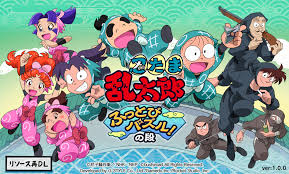忍たま乱太郎 ふっとびパズル！の段のレビューと序盤攻略 - アプリゲット