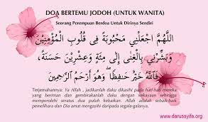 Al Menyampuk Doa Bertemu Jodoh Untuk Wanita