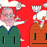 Kulbhushan Jadhav issue helps BJP,