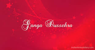Other famous dussehra celebrations in india include that of kullu in himachal pradesh, kolkata and orissa, where the festival is preceded by week long. Ganga Dussehra 20 June 2021 Sunday Indian Festival Diary