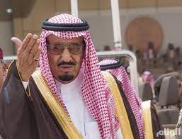 صور للملك سلمان معلومات عن الملك سلمان احبك موت