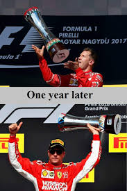 #f1 #hungariangp #hungariangrandprixf1 2021 hungarian grand prix : Very Similar Trophies From Hungary And Austin Formula1