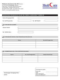 Those costs can add up quickly, particularly if you have this post tells you how to qualify for medicare state assistance programs. Cuepacs Care