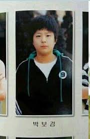 Park Bo Gum S Adorable Elementary School Graduation Photo Koreaboo