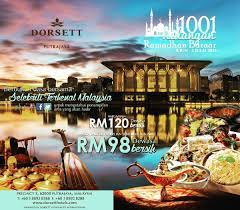 Holy rainbow, it was on the back rest of a chair and i was like, legit rainbow!! Dorsett Putrajaya On Twitter Earlybird Promotion Iftar Ramadhan2016 1001dishes With Top Celebrities Anugerahpilihanonline2016 Putrajaya Https T Co 4opm7qy5dq