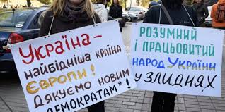 Відпустка Порошенка на Мальдівах коштувала майже півмільйона доларів - "Схеми" - Цензор.НЕТ 61