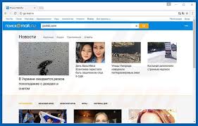 See more of почта mail.ru on facebook. How To Get Rid Of Go Mail Ru Redirect Virus Removal Guide Updated