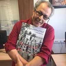 Oral History :: Details of Oral History Project of Iranian Sport Press