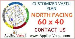 Check spelling or type a new query. North Facing House Plan North Facing House Vastu Plan