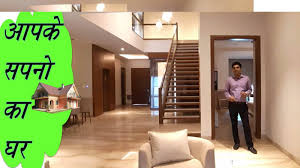 Small house low budget interior design ideas low budget house designs 100 square yard low budget. Technocrat Anshul House For Sale In Chandigarh House Design Indian Style Independent House 350 Sq Yard Home Design Facebook