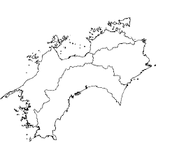ニコニコ大百科 四国 について語るスレ 31番目から30個の書き込み ニコニコ大百科 2020 四国 地図 地図 自己矛盾
