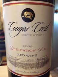 Loading Site Please Wait Wine And Spirits Wine Bottle Wine