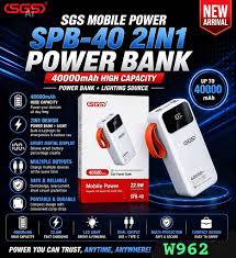 SGS POWER BANK - SPB-40 40000MAH 