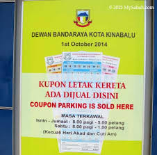 Carsome menyenaraikan cara untuk anda check saman pdrm, jpj dan aes secara online, lokasi kamera aes di malaysia dan soalan lazim untuk panduan anda. Parking War In Kota Kinabalu City Mysabah Com