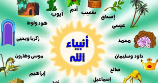 صور جديدة ومميزة فتلك الصور قمنا باختيارها بدقة عالية واهتمام شديد لكي تنال اعجابكم ولكي تحصلوا علي ما تريدوه وتبحثون عنه فنحن نعمل بجد من اجل راحتكم وتلبية Tree