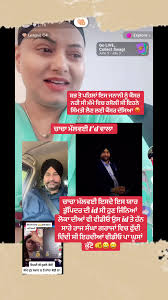 Punjabi Suit Collection Trends in Canada