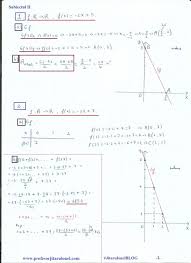 Subiectele la proba de matematică la evaluare națională 2021 au fost asemănătoare cu cele primite de elevi la simulare. Pin On Subiecte
