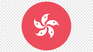 The hong kong monetary authority is the monetary authority of hong kong and the hong kong dollar. Flag Of Hong Kong Emoji Domain Flag Of China Bunting Flag Logo Png Pngegg