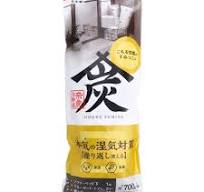 除湿剤・乾燥剤 | 卸・仕入れサイト【卸売ドットコム】