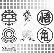 Dragon Ball Z Svg Files For Cricut Dragon Ball Z Art Svg Files Svg Designs Dxf Files Instant Download Sv00078 By Veczy O Z Arts Dragon Ball Z Dragon Ball Dragon ball dragon ball gt dragon ball z kai dragon ball supertropes with their own pages alternative character interpretations … ymmv / dragon ball z. dragon ball z svg files for cricut