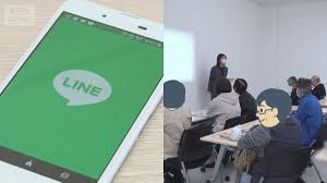 Some LINE users may lose access from November 4 without a phone update