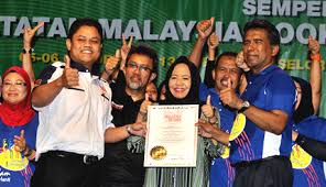 A new record in the malaysia book of records was achieved when 137 ford mustangs gathered under the malaysian mustang club banner. The 36 Hour Non Stop Aerobics At Ukm Enters Malaysia Book Of Records Ukm News Portal