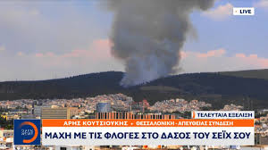 Ἁγιασθήτω τὸ ὄνομά σου, да святится имя твое, ἐλθέτω ἡ βασιλεία σου, да прии́дет царствие твое Euf7 8co7zutcm