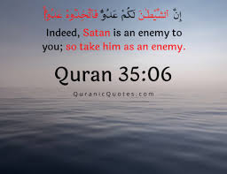 Listen to the quranic wisdom of the last verses of surah yaseen from the quran subscribe here. Quranic Quotes Quotes And Verses From The Holy Quran